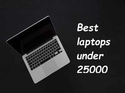 Laptops under 25000: Best picks in India (September, 2023)