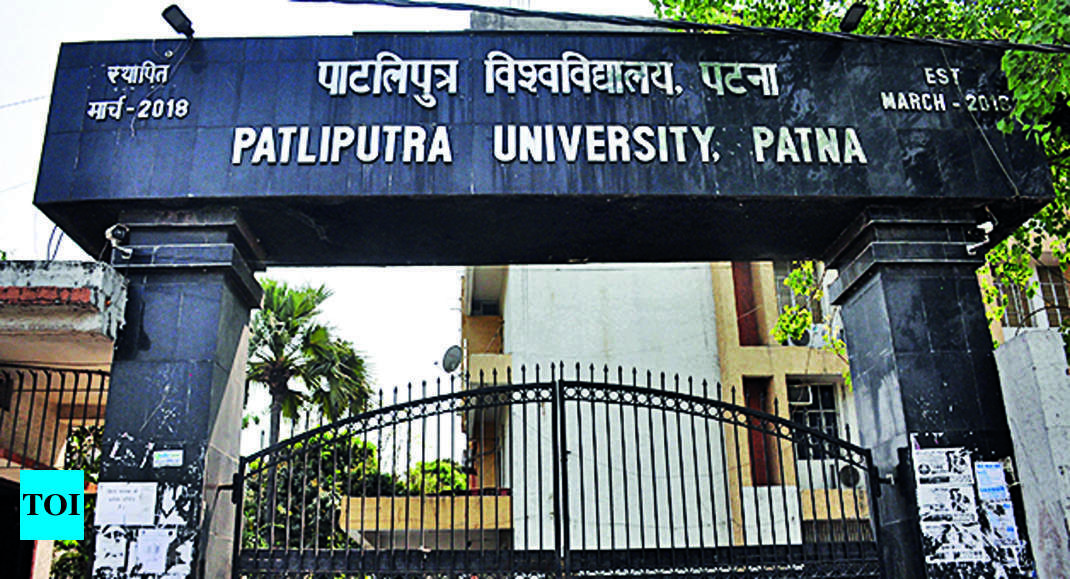 Information about ppu - Patliputra University Patna | Facebook