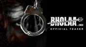 Bholaa - Official Teaser 