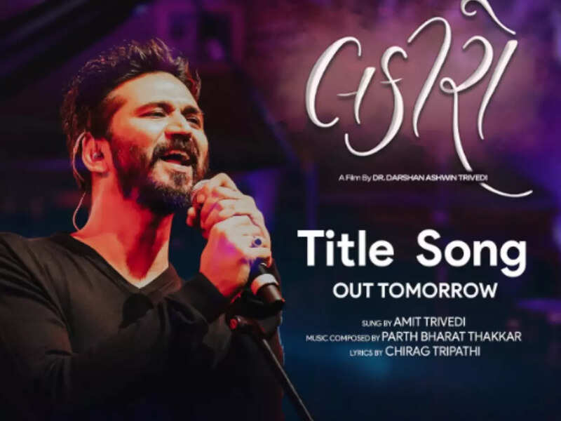 The title track of 'Lakiro' is to be out tomorrow; Amit Trivedi to croon  the song | Gujarati Movie News - Times of India