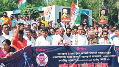 Bandh in Kannad to protest against Himanshu Trivedi, Bhagatsingh Koshyari