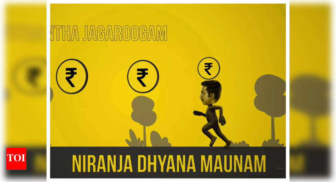 ‘Bhoolokame’ theme song Machiavellian lawyer Mukundan is on a run for success and money; watch