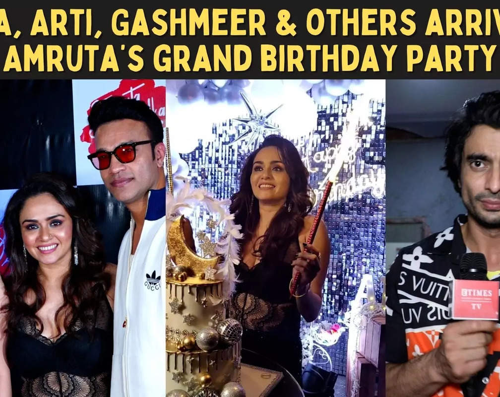
Amruta Khanvilkar dolls up in a black shimmery outfit for her birthday; Ankita, Gashmeer & others have a blast
