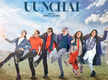 
'Uunchai' box office collection Day 12: Sooraj Barjatya directorial sees minor growth
