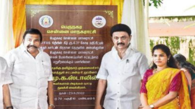 Chennai: CM inaugurates projects worth 39 crore in Kolathur