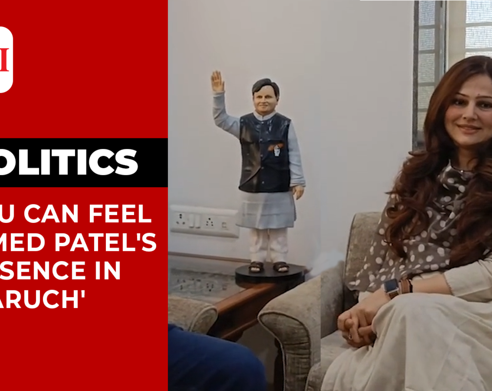 
Ahmed Patel's daughter Mumtaz Patel: 'People will decide whether I should contest LS polls in 2024 or not'
