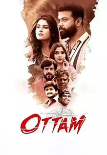 Ottam 