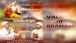 Latest Punjabi Devotional Song 'Valmiki Hi Braham' Sung By Verotam Shadi Lal Aadi And Veer Sunny Aadi