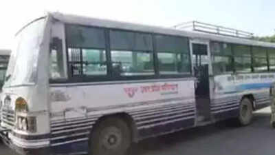 Uttar Pradesh: UPSRTC suspends officer for laxity and indiscipline