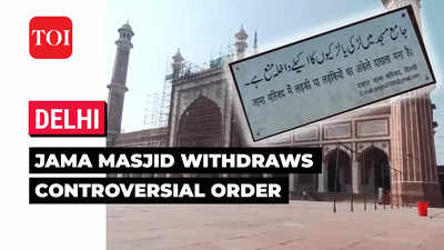 Delhi’s Jama Masjid imam agrees to revoke order barring entry of women