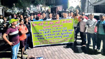 Gujarat: Poll Boycott Threat Turns Into Tool To Mark Protest | Gujarat ...