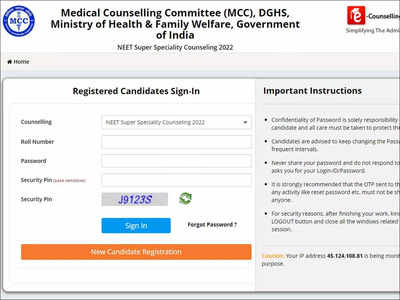 NEET SS 2022 Counselling: Round 1 registration process begins on mcc.nic.in