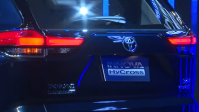 Toyota Innova Hycross unveiled: Over 20 kmpl and launch in Jan 23