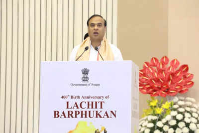PM Modi always inspires us to bring our history, unsung heroes to light: Himanta Biswa Sarma