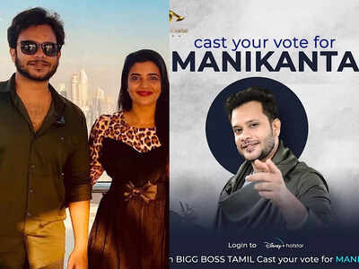 Bigg Boss Tamil 6: Manikandan in the danger zone; sister Aishwarya Rajesh requests fans to support him