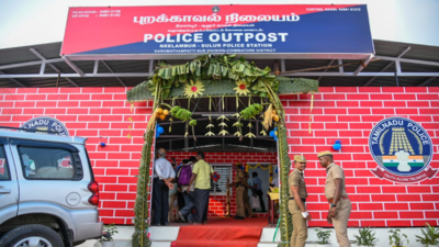 Police outpost opened at Neelambur