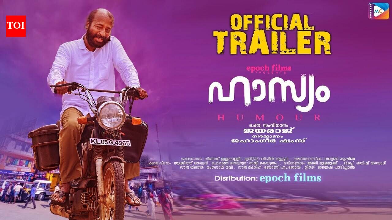 Haasyam - Official Trailer