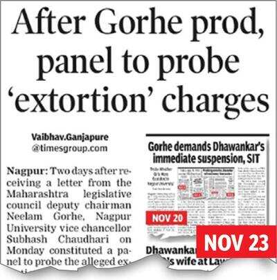 Panel head’s ‘no’ to probe complaint against Dhawankar