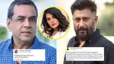 Richa Chadha's Galwan tweet: Paresh Rawal takes indirect dig at the actress; Vivek Agnihotri says 'Bollywoodiyas are the first to stand up against establishment'