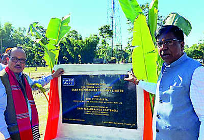 NHPC to set up pig farm in Dhemaji soon
