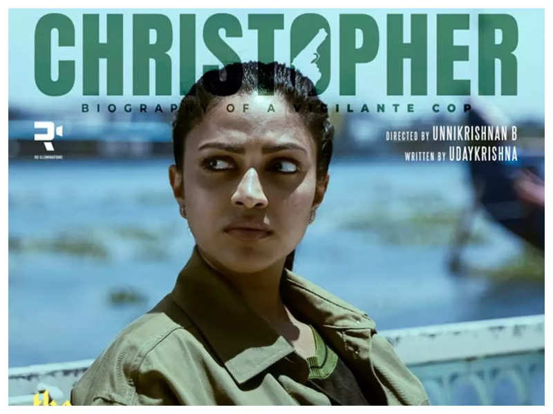 Amala Paul to play Sulekha in Mammootty’s ‘Christopher’