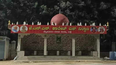 Two domes removed from bus stop in Mysuru