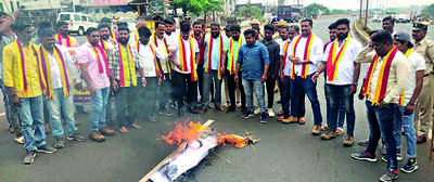 KRV faction stages protests against K’taka-Maha border issue