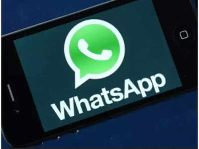WhatsApp details of 500 million users 'on sale': How to check if your data has been leaked