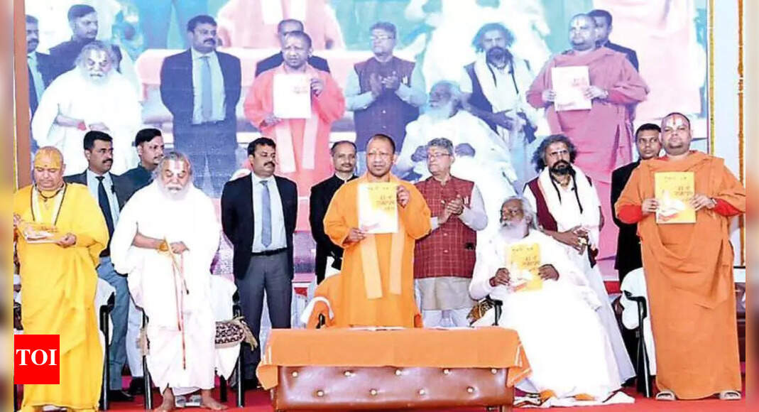 Ayodhya: Develop Ayodhya as most beautiful city: UP CM Yogi Adityanath ...