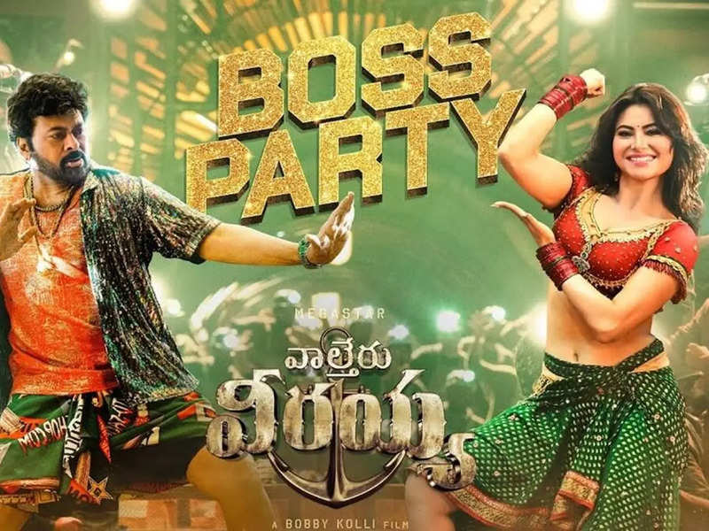 Chiranjeevi and Urvashi Rautela's Boss Party from Waltair Veerayya rakes in more than 15M views