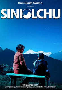 Siniolchu