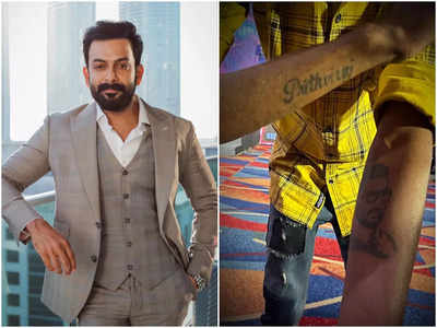Prithviraj Sukumaran’s fan tattooed his name and face, here’s what the actor has to say about it!