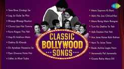 Popular Hindi Songs| Classic Hit Songs | Jukebox Songs