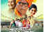 New poster of Vikram Gokhale's last Marathi film 'Sur Lagu De' unveiled