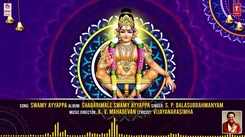 Ayyappa Devotional Song: Check Out Popular Kannada Devotional Video Song 'Swamy Ayyappa' Sung By S.P Balasubrahmanyam