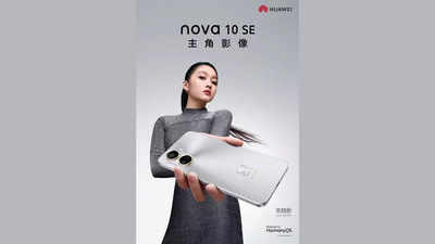 Huawei to launch ‘Nova 10 SE’ on December 2 in China