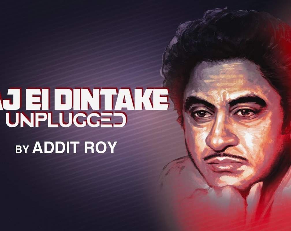 
Check Out Popular Bengali Song 'Aaj Ei Dintake - Unplugged' Sung By Addit Roy
