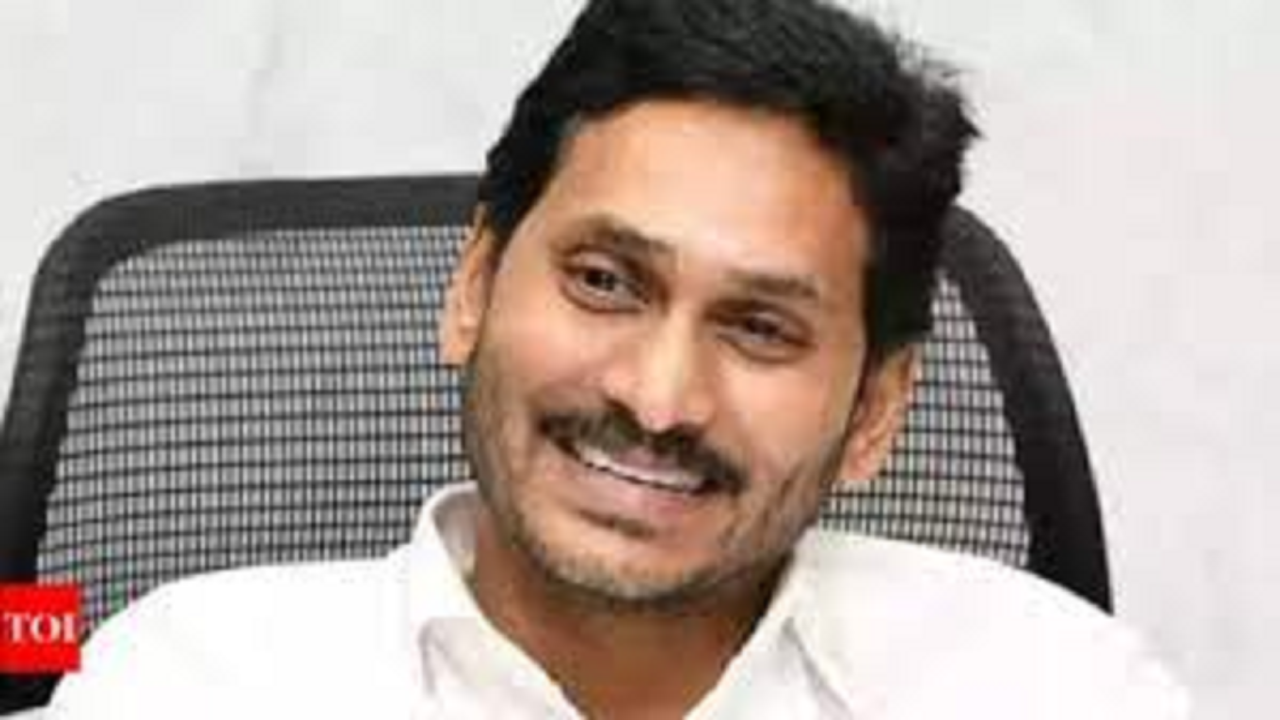 Andhra Pradesh CM YS Jagan Mohan Reddy: Chandrababu Naidu selfish and greedy, deceived people | Amaravati News - Times of India Andhra Pradesh CM YS Jagan Mohan Reddy: Chandrababu Naidu selfish and greedy, deceived people | Amaravati News - Times of India