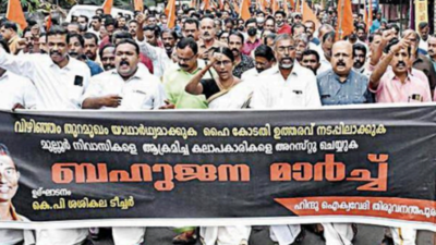 NIA team to probe PFI role in violent Kerala port protest