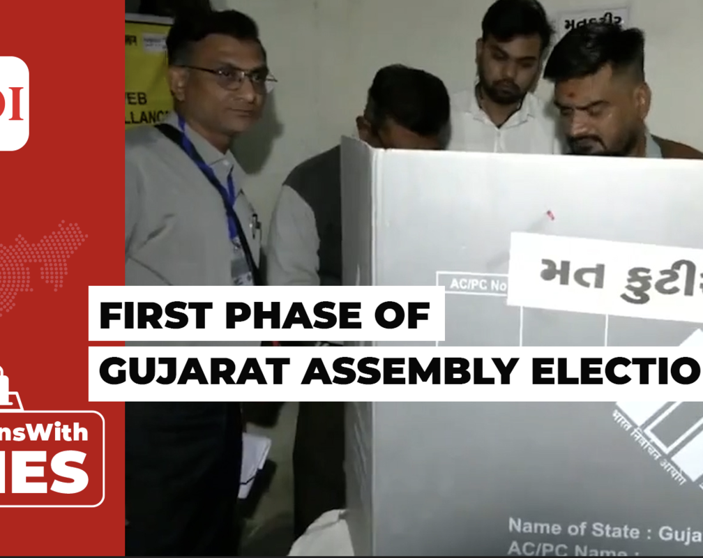 
Gujarat phase 1 voting 2022: Participation of over 10,000 centenarian voters should be an inspiration for all of us, says Chief Election Commissioner

