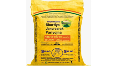 SPIC begins supply of indigenously manufactured urea in TN
