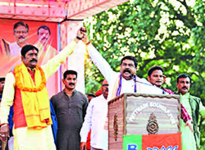 BJD moves CEO against Union min