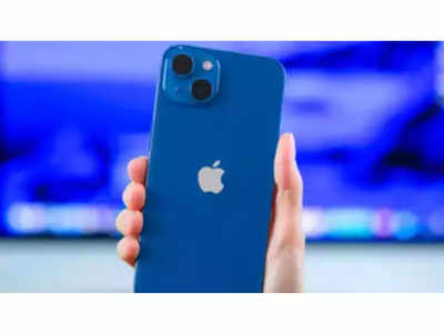 Here's how you can buy iPhone 13 at Rs 45,200 on Flipkart