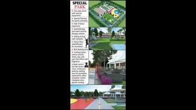 Project to develop Vid’s 1st Divyang Park for 21 types of disabilities starts