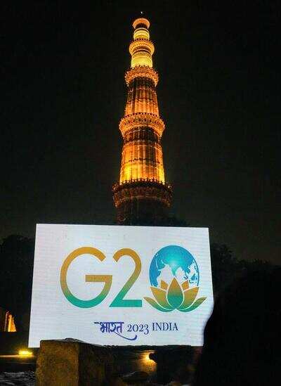 G20: Nagpur likely to host meet related to innovation