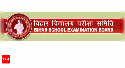 Bihar Board extended the last date to fill the registration form for intermediate exam 2024, Check new dates