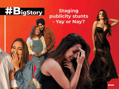 Do publicity stunts succeed in fooling audience? - #BigStory