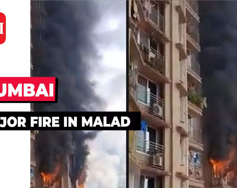 
Mumbai: Woman injured in major fire at residential building in Malad
