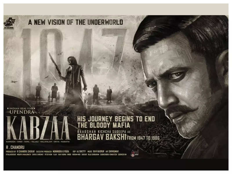 Buzz: 'Kabzaa' likely to release in Feb