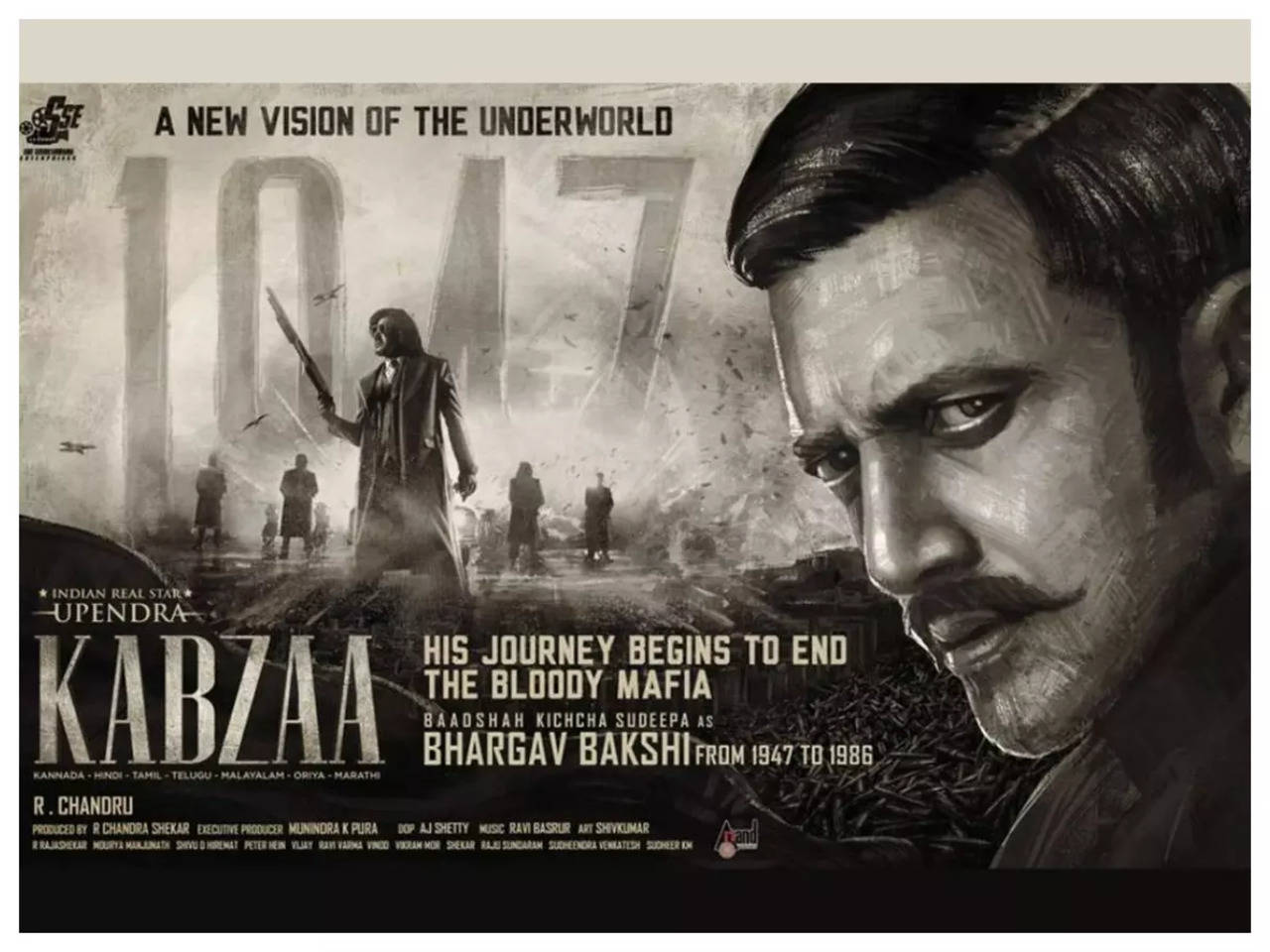 Buzz: 'Kabzaa' likely to release in Feb | Kannada Movie News - Times of  India